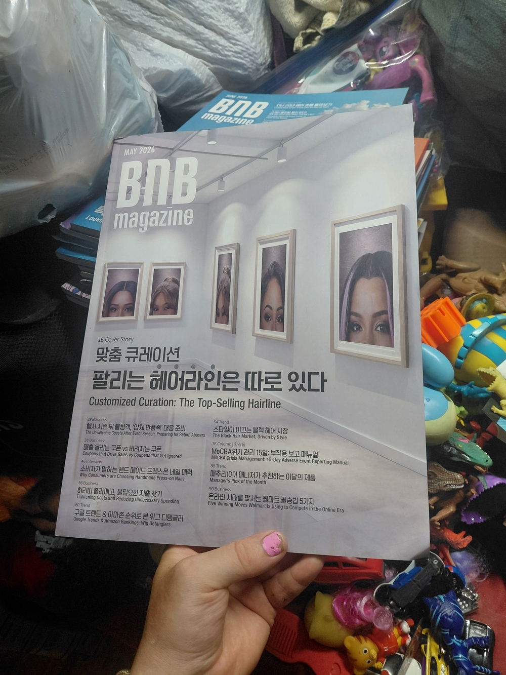 May 2026 issue of BnB magazine, featuring the cover story "Customized Curation: